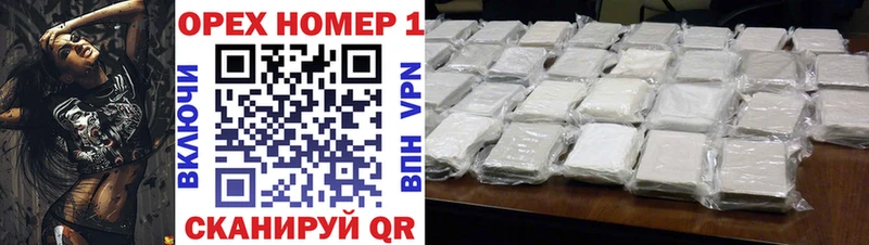 Купить наркоту Александровск Марихуана  A-PVP  ГАШ 