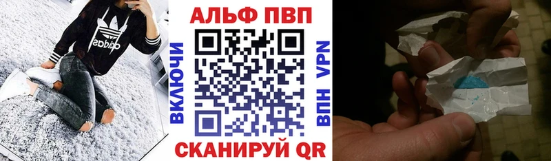 дарнет шоп  Александровск  kraken как зайти  A PVP крисы CK 