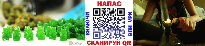 Canna-Cookies марихуана  Александровск 