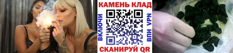 ГАШИШ 40% ТГК  цена наркотик  Александровск 