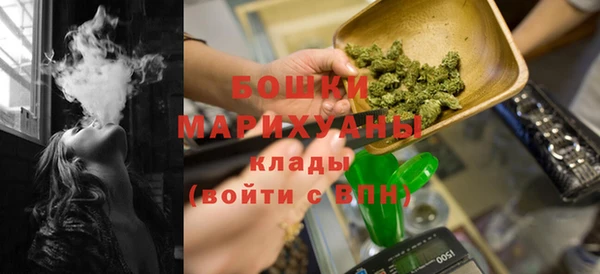 соль ск Абдулино