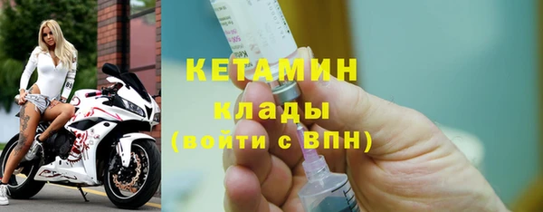 соль ск Абдулино