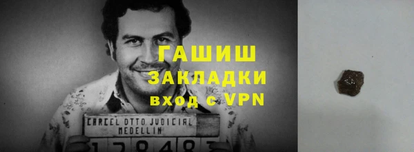 mdma Ладушкин
