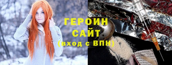 винт Коряжма