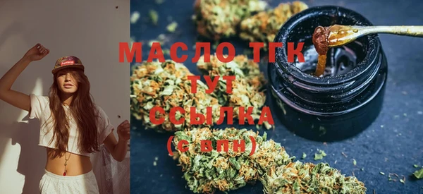 гашиш Абинск