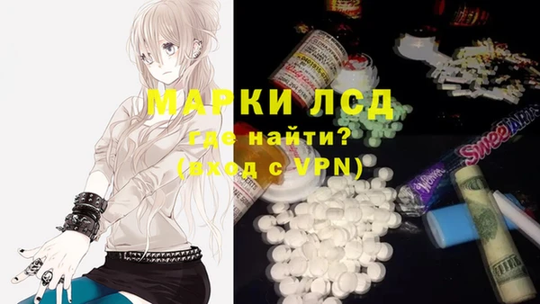 гашиш Абинск