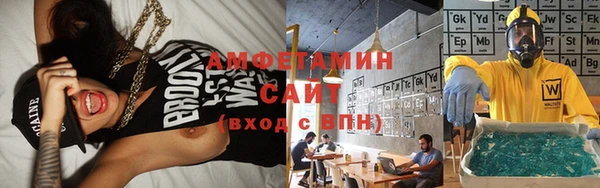 гашиш Абинск