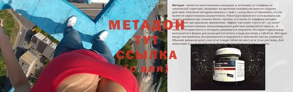 кокаин Корсаков